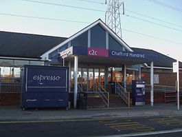 Chafford Hundred stn main entrance.JPG