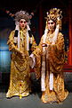 Chinese opera costumes - Hong Kong Museum of History