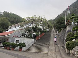 公館鄉出磺坑