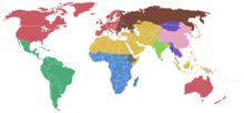 "Western Christian civilization" (red) and "Eastern Christian civilization" (brown), according to Samuel Huntington. For Huntington, Latin America (dark green) was part of the West or a descendant civilization that was twinned to it. For Rouquie, Latin America is the "Third World of the West." Clash of Civilizations world map final.png