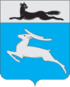 Coat of arms of Kachugsky District