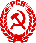 Vignette pour Parti communiste roumain