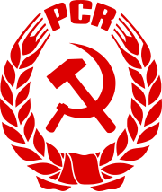 Image illustrative de l’article Parti communiste roumain