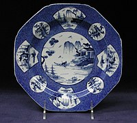Dish in underglaze blue, in a Chinese style
