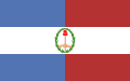 Flag of Entre Ríos in 1820-1821, Argentina.