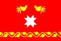 Флаг Поспеловского сельского поселения