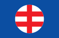 Flagge (1938–1939)