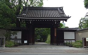 藤田邸跡公園（旧藤田邸表門）