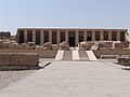முதலாம் சேத்தியின் நினைவுக் கோயில், அபிதோஸ் நகரம்
