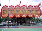 Temporäre Opern­bühne – Sportplatz, Shatin 2009