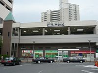 阪急山田車站