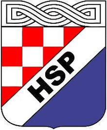 The old logo of the HSP, being much wider and shorter Hspgrbdesetitthumb.jpg