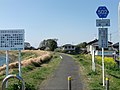 茨城県道502号取手常総自転車道線のサムネイル