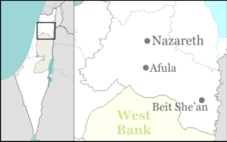 Afula is located in Jezreel Valley region of Israel