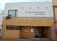 Fachada del Centro Sociocultural Jesús Quintero en su localidad natal, San Juan del Puerto (Huelva)