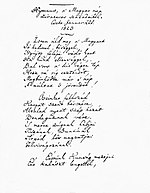 Kölcsey Ferenc kézirata
