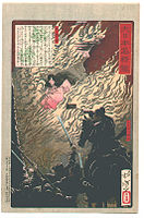 Kamitsuke no Yatsunada attacking Saohime's castle.