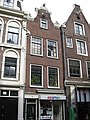 Kerkstraat 119 Amsterdam ‎