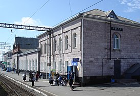 Вокзал станции Лиски, вид с перрона