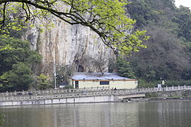 鯉魚嘴遺址在龍潭山南側的山腳岩廈處