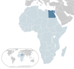 Место расположения Египет AU Africa.svg