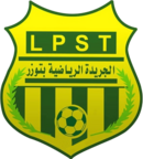 Logo du La Palme sportive de Tozeur