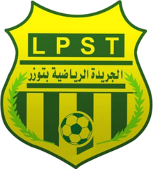 Lpst logo.png