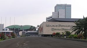 Parlement d'Indon&eacute;sie (Wikip&eacute;dia)