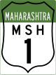 Major State Highway 1 shield}}