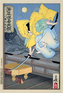 Minamoto no Yoshiie by Tsukioka Yoshitoshi, 1886. This popular woodblock print depicts the ancient legend of a husband who suspected his wife was having an affair with the samurai Minamoto no Yoshiie. To prevent his visits, the husband surrounded his house with brambles and placed a Go board on the balcony, hoping he would stumble over it. Instead, the samurai deftly cut the board as he leaped over the balcony railing, avoiding both obstacles. Minamotono yoshiie.png