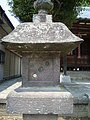 日本三鄉市香取神社的三穴燈籠/