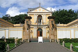 Museo Casa Brasileña