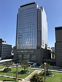 NHK Nagoya Broadcasting Center Building from the Roof of Oasis 21.jpg