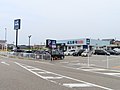 七尾店（石川県七尾市）