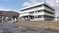 Nishikawa Town Hall