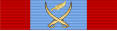 Order of Military Merit High Grade (1st Class) Ribbon Bar - Imperial Iran