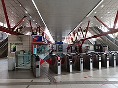 Stesen LRT PWTC