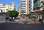 Miniatura para Plaza Nueva (Alicante)