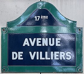 Voir la plaque.