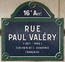 Voir la plaque.