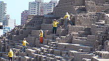 Huaca Pucllana Reconstruction Effort Pucllana Archaeological site - restoration.jpg