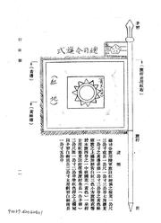 下一页 →