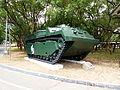 固定于成功岭展示的海军陆战队LVT-3C两栖装甲车