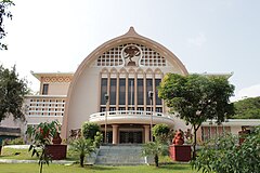 Ravindra Bhavan Bhopal.jpg