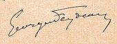 signature de Georges Feydeau