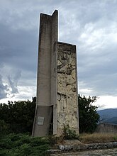 Памятник солдатам 1-й Македонско-косовской пролетарской ударной бригады в Бельчиште