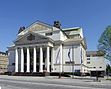 Stadttheater Duisburg (im Juni 2008)