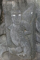 A basalt stone relief depicting the moon god Avatea, Rarotonga. Stone carving in Rarotonga, Cook Islands.jpg