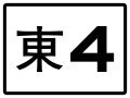 2020年4月2日 (四) 08:09版本的缩略图