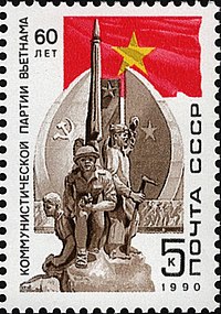 200px The Soviet Union 1990 CPA 6181 stamp %2860th Anniv of Vietnamese Communist Party. Flag and Hanoi Monument%29